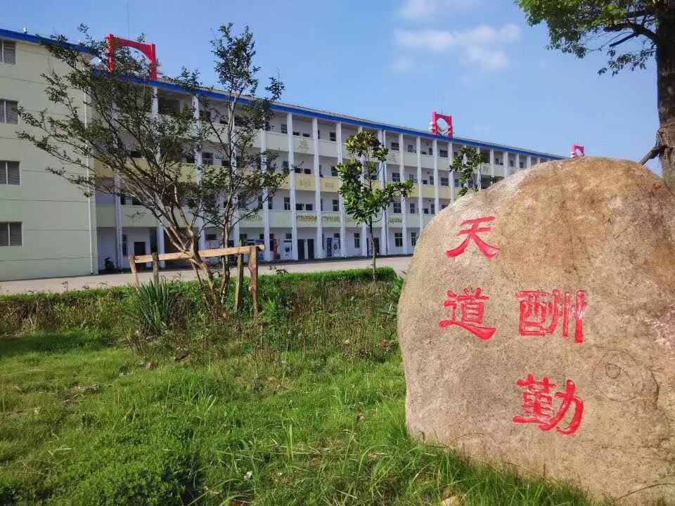 微信图片_20190711113818.jpg